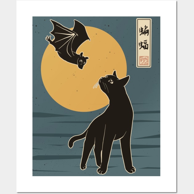 The Cat with Batty Wall Art by BATKEI